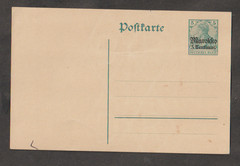 Germany 1967 5c green postal stationary