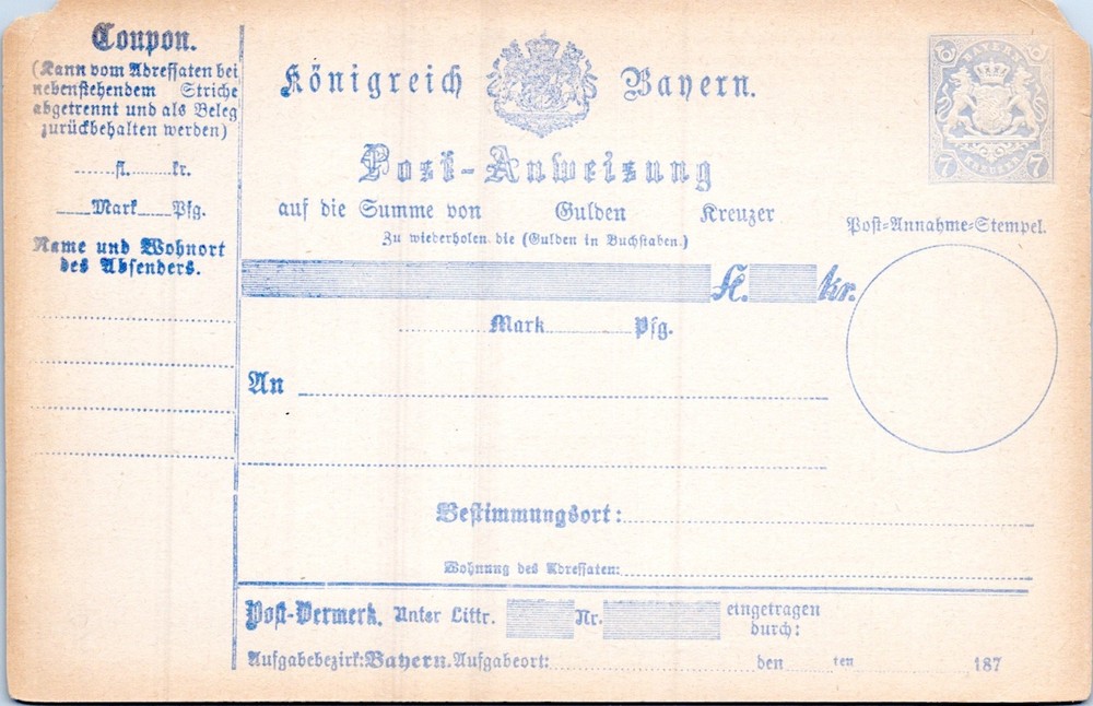 GERMANY 1874 BAYERN POSTAL STATIONERY MONEY ORDER RECEIPT CARD UNUSED