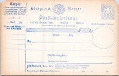 GERMANY 1874 BAYERN POSTAL STATIONERY MONEY ORDER RECEIPT CARD UNUSED