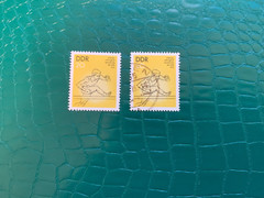 GERMANY EAST DDR GDR 1975 USED & MNH SPARTAKIAD SPORT HURDLING ATHLETICS