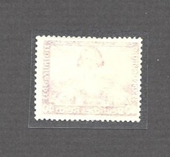 German Reich Stamp Mi 507, Wagner Opera Issue, 40 Pf, Mint Never Hinged