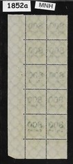 MNH stamp block Overprint 800K over PF10 Scott #262 German Republic 1923 #1852a