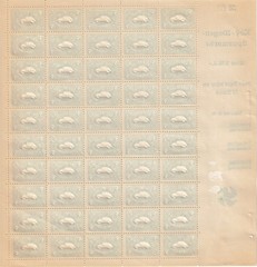 Stamp Germany Revenue KDF – PAD of 10 Full Sheets WWII 3rd Reich Volkswagen MNH