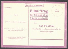 Dr-Eilnachrichten/ Lebenszeichen-Karten, Red/Green/Purple, Druckfrisch-Pracht