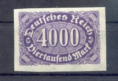 Dr-Infla 255U Unperforated MNH Mint (72103