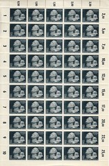 Stamp Germany Mi 812 Sc B202 Sheet 1942 WWII Fascism Memorial Dead Fighter MNH