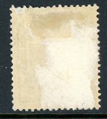 New Britain Germany 1916 New Guinea GRI 1p/5pf OP Yacht Scott #17 VFU Y82