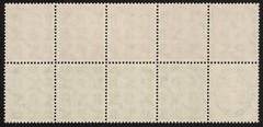 MNH 1955 West German Booklet Pane, Scott #708a**