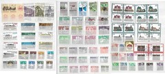 DDR. Collection 260708#88 (U, see scans). Good stamps, best price!