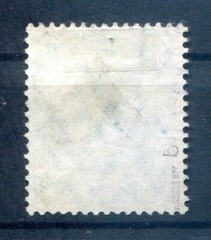 Ober-Ost 8b BPP 12EUR Stamp BPP Signature, Used, Genuine