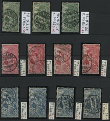 SWITZERLAND 1900 Zumstein 77B-79B a, b, c, d Scott 98-100 Used CV€263.00