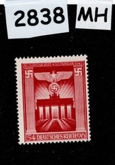 MH stamp B216 Third Reich era Germany 1943 Brandenburg gate Berlin #2838