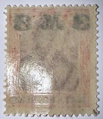 Travelstamps: 1920-1921 Germany Deutsches Reich 3 Mark on 3 Mark OVP STAMP MH