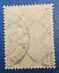 Stamp Germany Deutsches Reich 1,1/4 Mark 1922 Infla Mi. Nr. 199 a [🇩🇪36686]