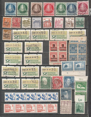 Germany lot of 57 MNH MH and used stamps includes semipostals B323 & B330