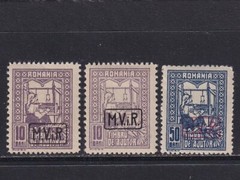 German Occupation Romania 1917 MI 3x+3y+AIV MLH VF / CAT VALUE $100