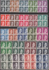 Stamp Germany Mi 781-802 Sc 506-27 Block 1941 WWII Adolf Hitler Head Set MNH