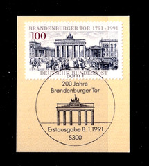 Germany Brandenburg Gate MICHEL 1492 1991 Bonn Stamp Tracked Portion ETB
