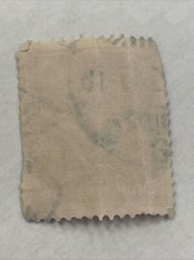 Germany 1926 Famous Germans SC: 355 10pfg Carmine Used Stamp TKS808*