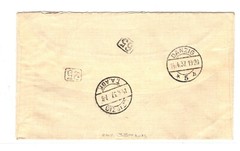 DANZIG Germany/Poland 2.5g HIGH VALUE Air Mail Cover 1937 {samwells}MA1895