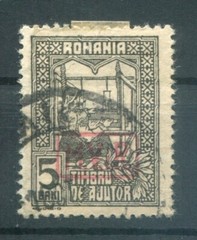 Romania War Tax Stamp KRIEGSSTEUERMARKE 5a Used, Excellent 70EUR (y79283