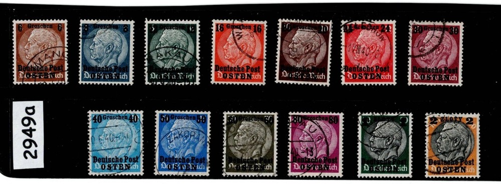 Stamp set 1-13 Osten Poland Hindenburg Overprints Germany occupation #2949a