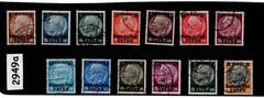Stamp set 1-13 Osten Poland Hindenburg Overprints Germany occupation #2949a