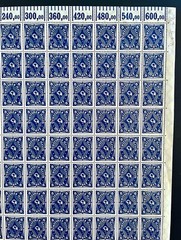 Germany 189 / 1922-1923 6m Post Horn stamps / Full Sheet / MNH / Imperfections