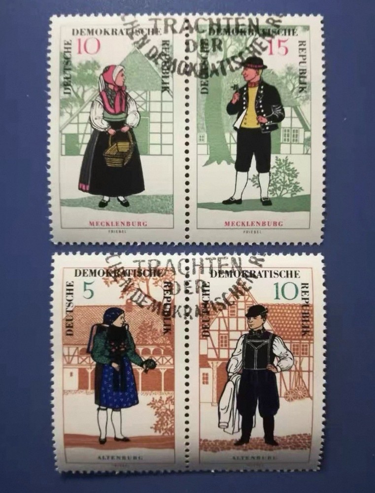 East Germany GDR 1966 Traditional National Costumes Used Stamp Set 4pcs