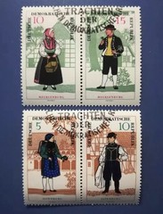 East Germany GDR 1966 Traditional National Costumes Used Stamp Set 4pcs