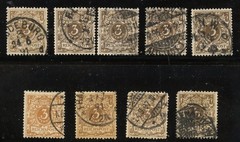 Germany Used Michel #45 Shade Study 15 Stamps w/ 6 Signed