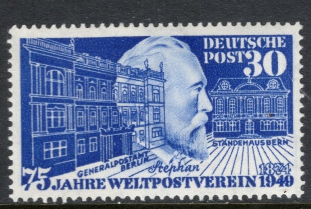 Germany Scott 669 Mint Never Hinged – CV 60$