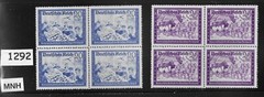 #1292 MNH 1941 Postal Culture fund block set B151a – 158a Third Reich Germany