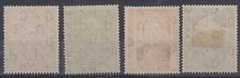 Germany 1949 Medical Education Religion Figures Semi-Postal B310-B313 MNH ZAYIX