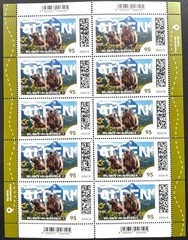 GERMANY 2026 HOLIDAY DESTINATIONS ALPS €0.95 Mi. 3971 SHEET/NEW SHEET THE ALPS!!
