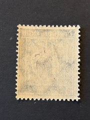 Germany WWI German Occ. (POLAND/GDANSK) 75 Mark MNH /s19 #626