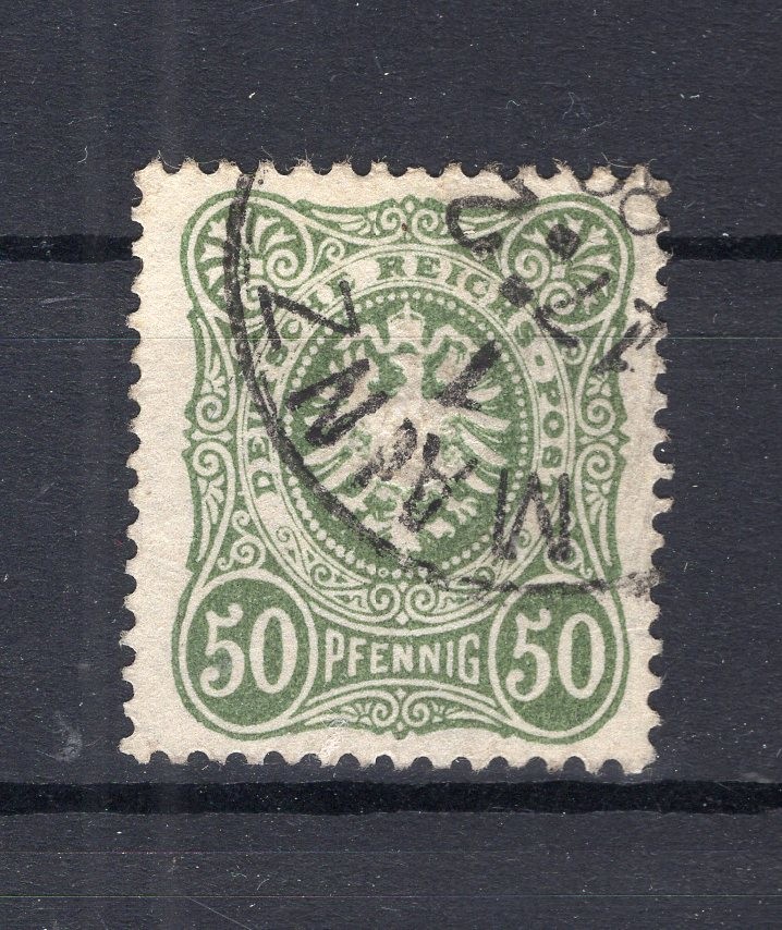 DR Pfennig Time 44c Color Stamped BPP 32 EUR BPP Signature