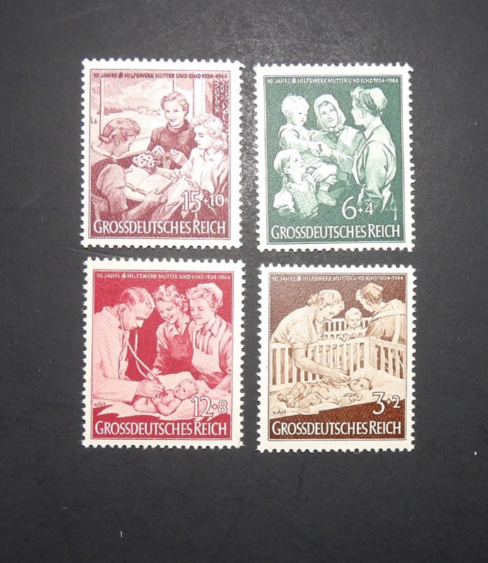 GERMANY SCOTT #B253-B256 MOTHER AND CHILD ANNIVERSARY MNH SET OF 4