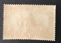 South West Africa 1905 Kaiser Yacht 3 mark Dark Violet MNH No Wmk