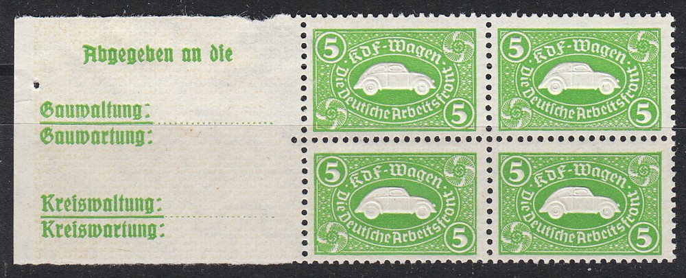 Stamp Germany Revenue Block WWII 3 Reich VW War Era KDF Volkswagen Inscript MNH