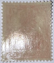 Travelstamps1916 Germany Deutsches Reich Mi. Nr. 99b Germania 7 1/2 Pf , MOGNH