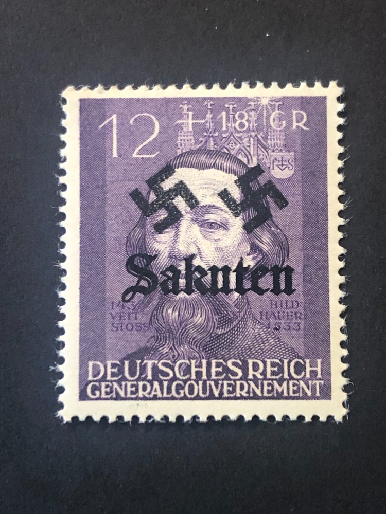 Germany WWII propaganda overprint (SAKUTEN) 12+18 Gr. MNH /s1 #525