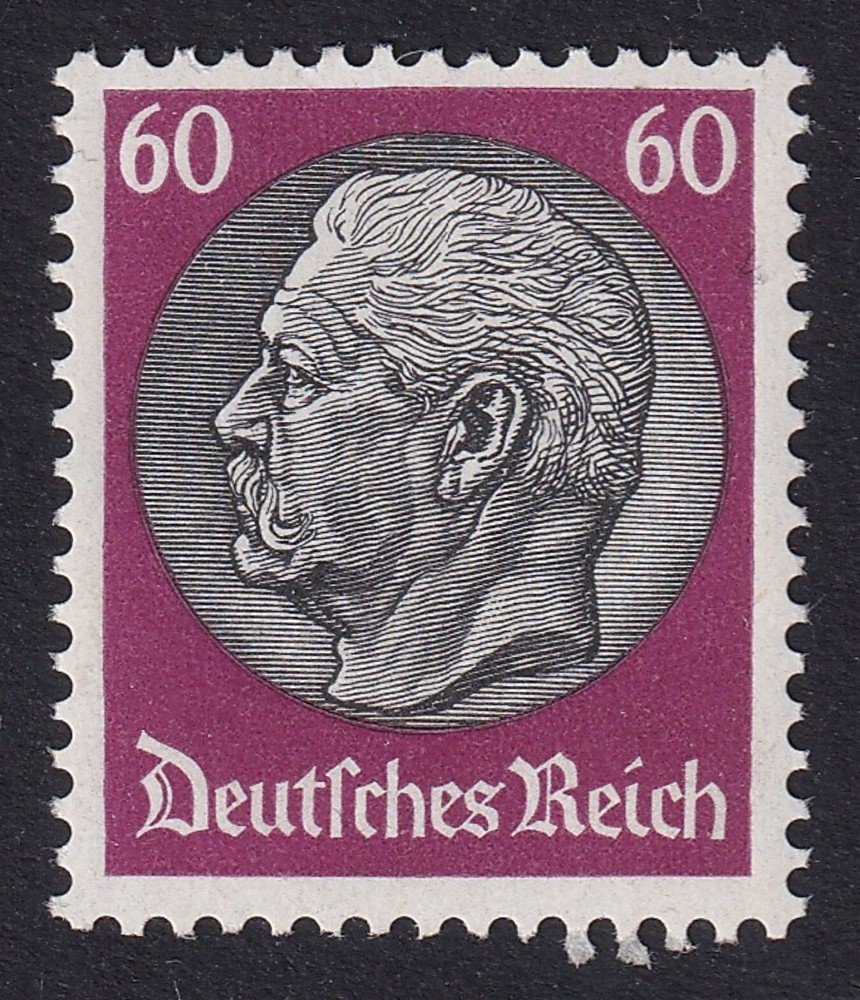 GERMANY 1933 von Hindenburg 60pf Wmk Mesh SG 507A MNH/** (CV £325)