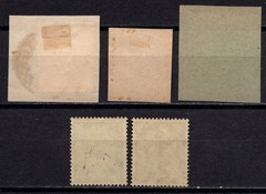 Sudetenland 1865/1938 Aussig cds with overprints and stamps on pieces seldom