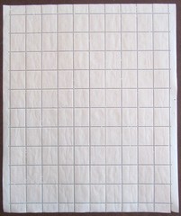 Deutsches 3rd Reich German Hitler 3 Full Sheets Stamps Hitler Head 12PF
