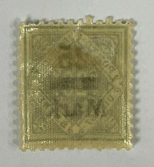 Germany Revenue Stamp 25m Surcharge – (Mint Hinged H OG) X15