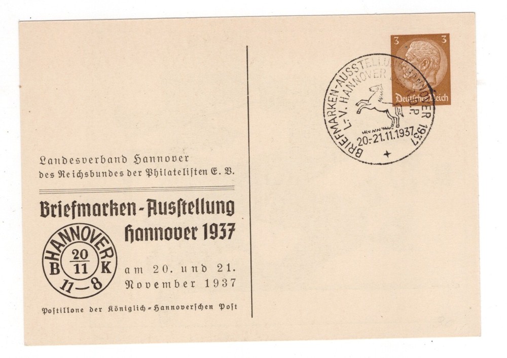 HANNOVER GERMANY 1937 STAMP SHOW ILLUSTRATED POSTAL STATIONERY CARD