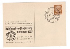 HANNOVER GERMANY 1937 STAMP SHOW ILLUSTRATED POSTAL STATIONERY CARD