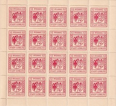 Lot Stamp Germany Mi 1-4 1945 4 Sheets Local Gorlitz White Paper Saxony MNH
