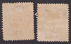 Germany STRABBURG 1886/7 #5 7 local post stamps 2v used/mint